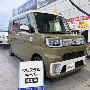 ダイハツ・ウェイク