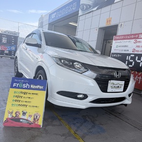 ホンダ・ヴェゼル