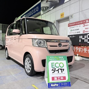 ホンダ・N-BOX
