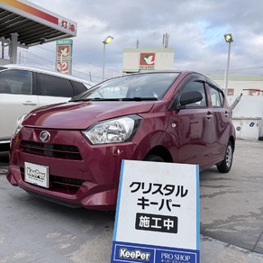 ダイハツ・ミライース