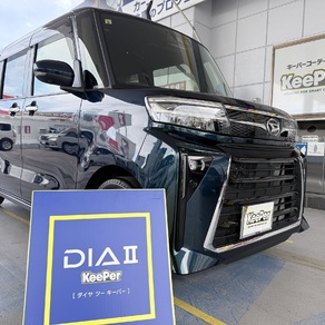 ダイハツ・タント