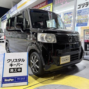 ホンダ・N-BOX