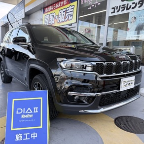 クライスラー・コマンダー