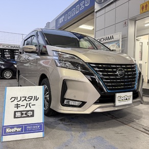 日産・セレナ