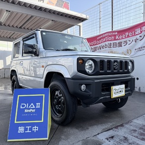 スズキ・ジムニー