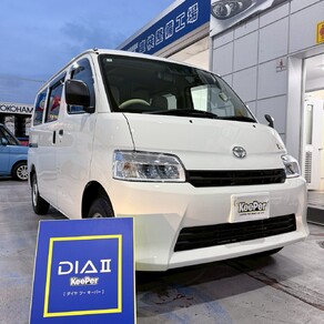 トヨタ・タウンエース