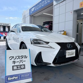 レクサス・IS