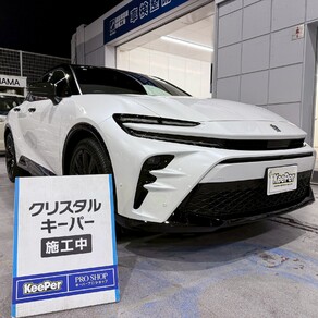 トヨタ・クラウンスポーツ