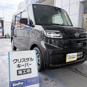 ダイハツ・タント