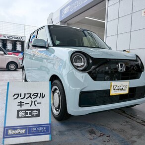 ホンダ・N-ONE
