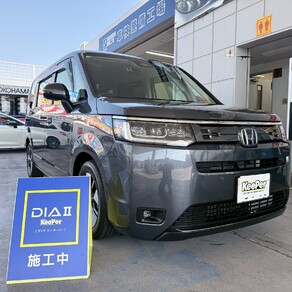 ホンダ・ステップワゴン