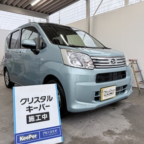 ダイハツ・ムーヴ