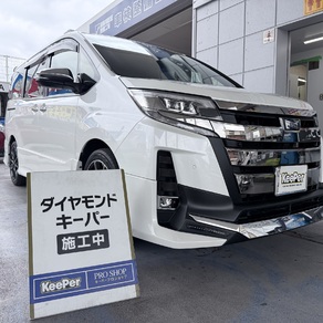 トヨタ・ノア