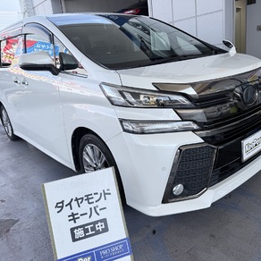 トヨタ・ヴェルファイア