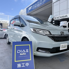 ホンダ・フリード