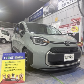 トヨタ・シエンタ