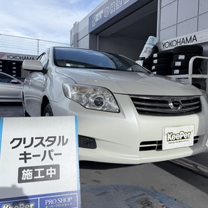 トヨタ・カローラアクシオ