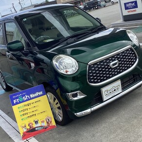 ダイハツ・キャスト