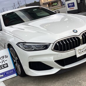 BMW・8シリーズ