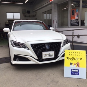 トヨタ・クラウン