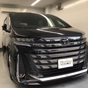 トヨタ・ヴェルファイア