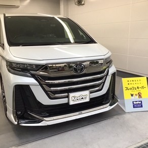 トヨタ・ヴェルファイア