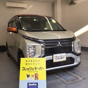 三菱・ekクロス