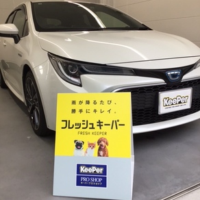 トヨタ・カローラツーリング