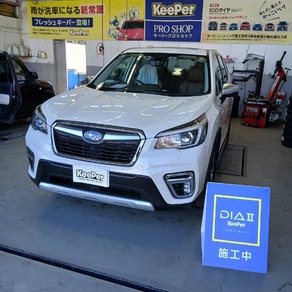 スバル・フォレスター