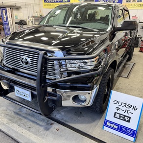 トヨタ・タンドラ