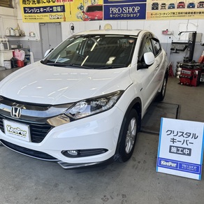 ホンダ・ヴェゼル