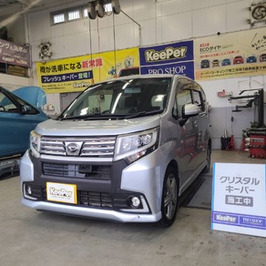 ダイハツ・ムーヴ
