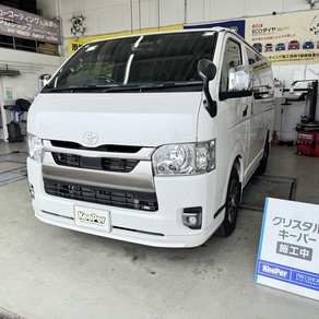 トヨタ・ハイエース