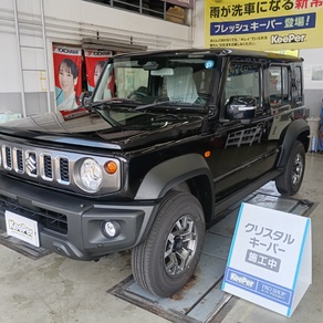 スズキ・ジムニーノマド