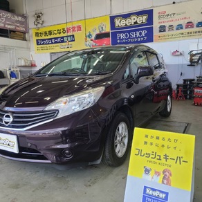 日産・ノート