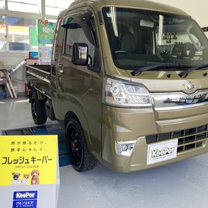 ダイハツ・ハイゼットトラック