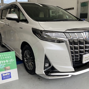 トヨタ・アルファード