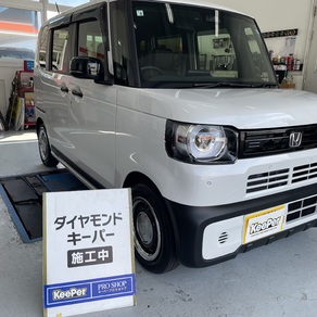 ホンダ・N-BOX