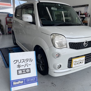 日産・モコ