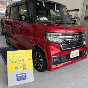 ホンダ・N-BOX カスタム