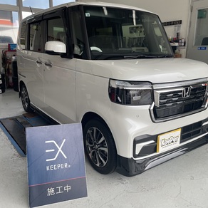 ホンダ・N-BOX カスタム