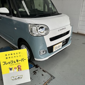 ダイハツ・ムーヴキャンバス