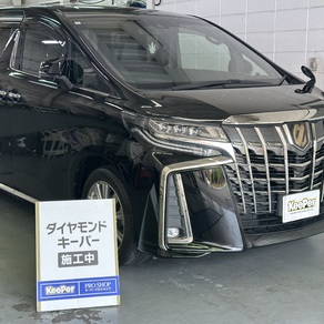 トヨタ・アルファード