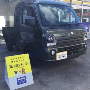 スズキ・キャリィ