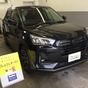 ダイハツ・ロッキー