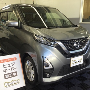 日産・デイズ
