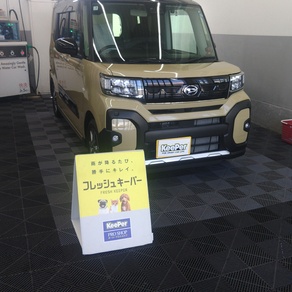 ダイハツ・タント