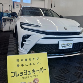 トヨタ・クラウン