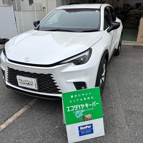 レクサス・LBX