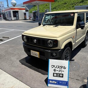 スズキ・ジムニー